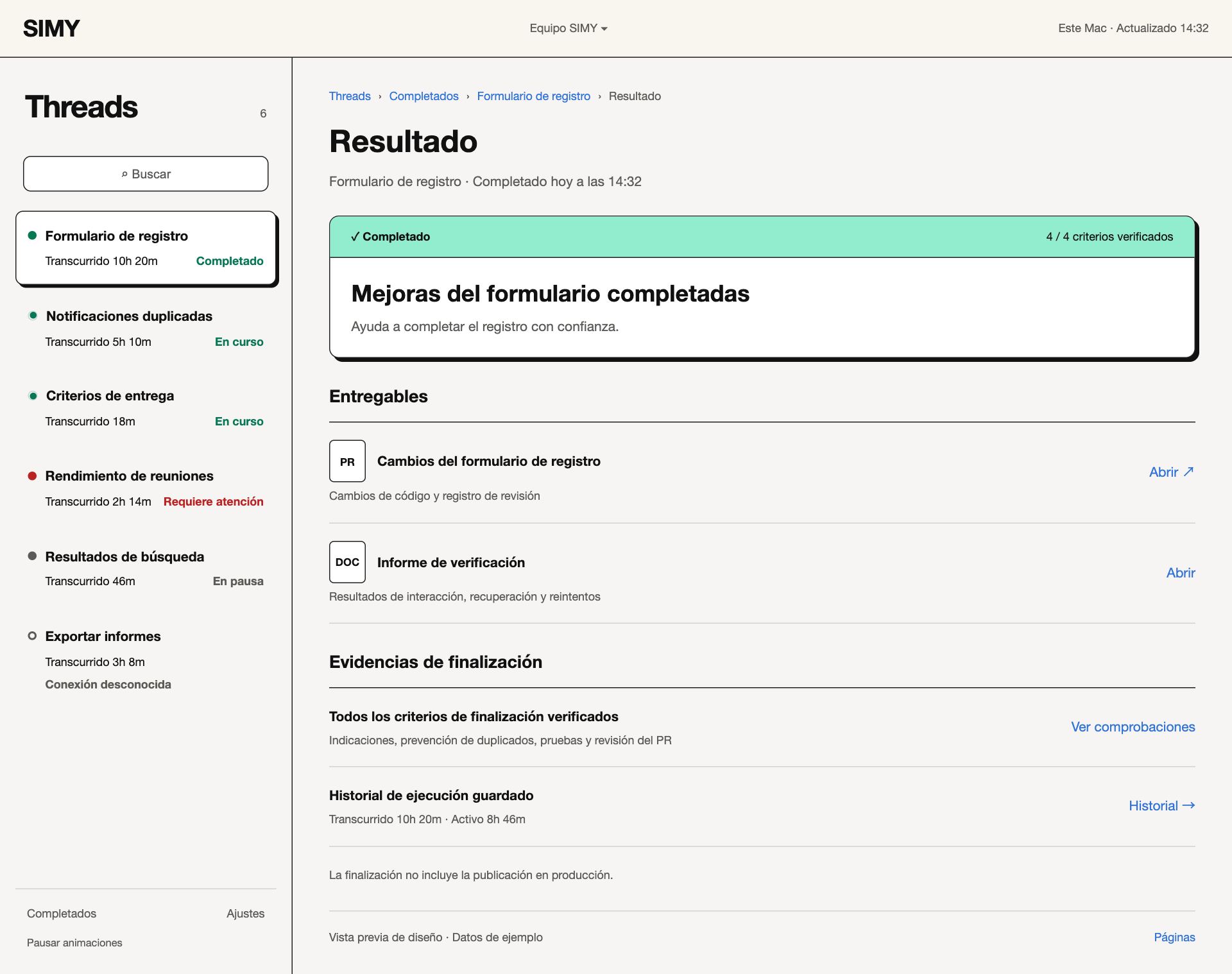 Diseño de resultados en español que muestra el cambio, el informe de pruebas y las evidencias de finalización.